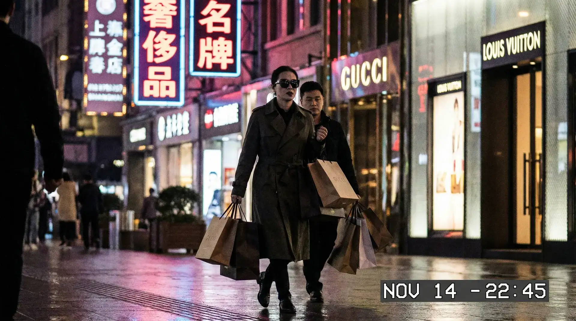 UED体育app - 奢侈品购物被拍